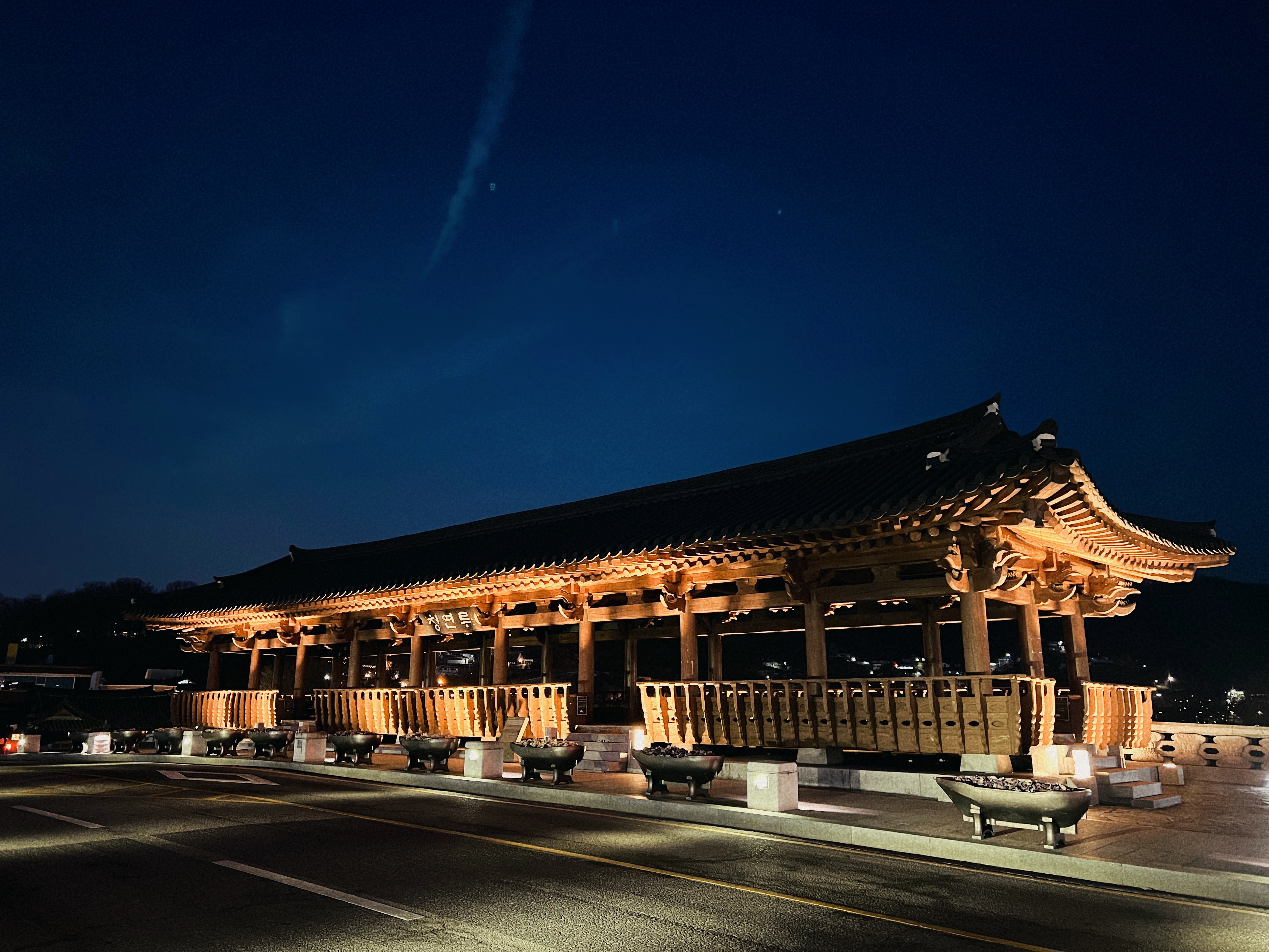 전주 한옥마을 청연루