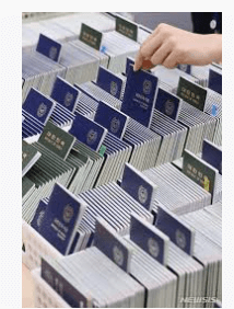 여권 갱신 준비물