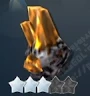 텍타이트광