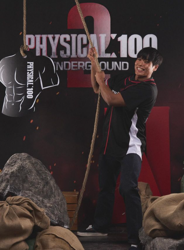 [피지컬 100 시즌2] 최종 우승자 정보