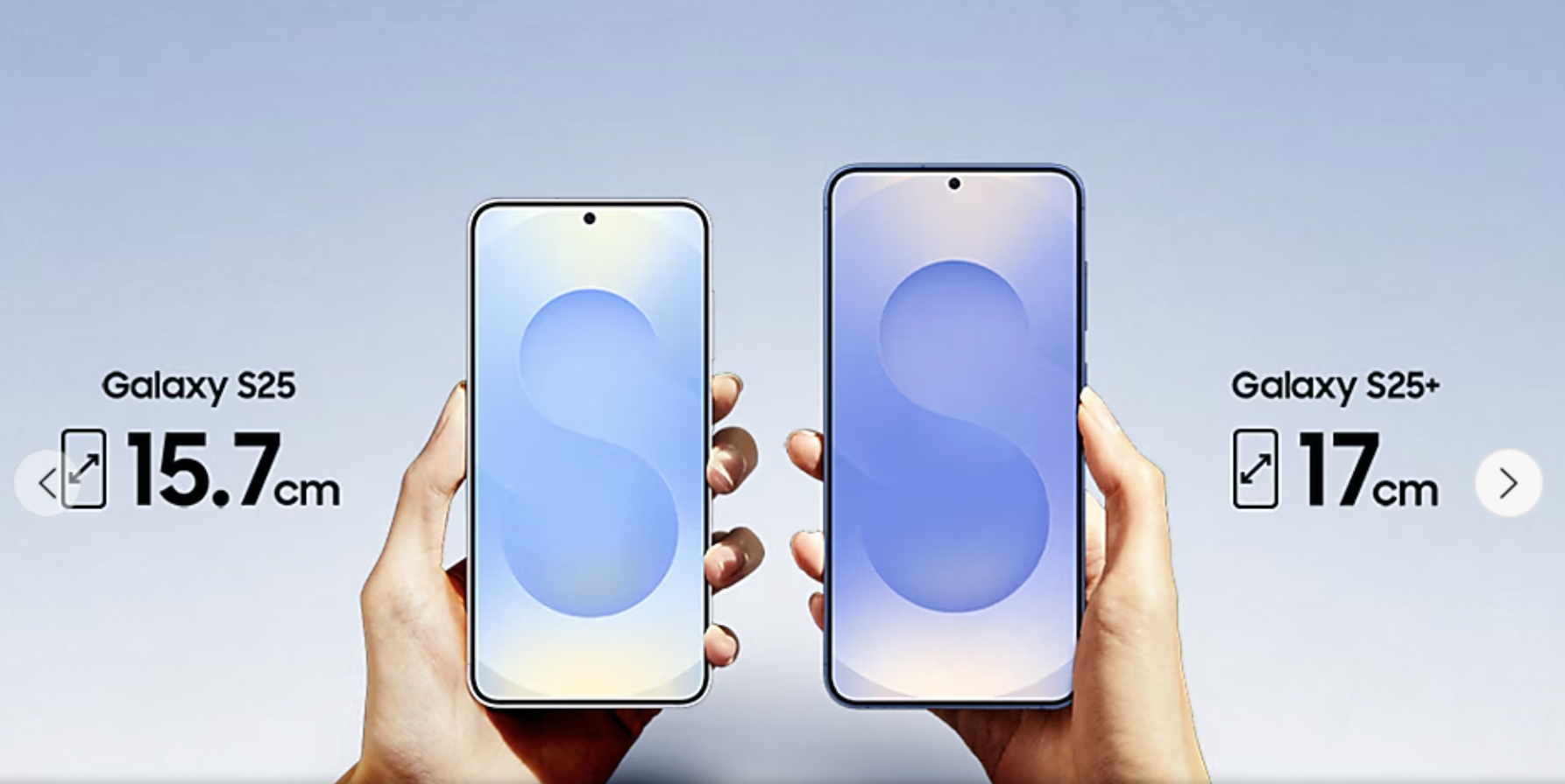 갤럭시 S25 시리즈 사용 후기