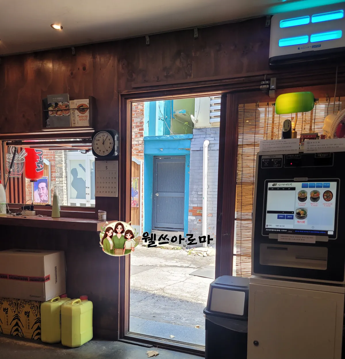 심야라멘트럭-입구-키오스크