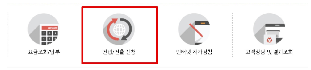 도스가스 - 사진2