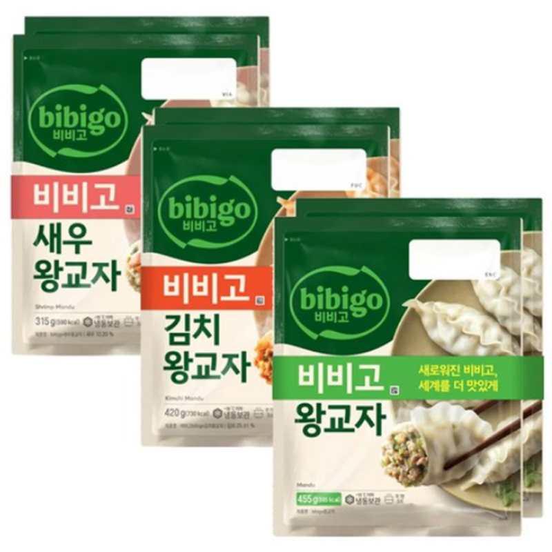 김치만두 속 재료 차이