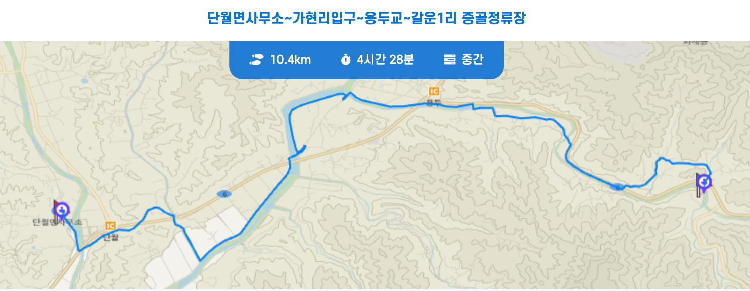 경기둘레길 양평 27코스 지도 단월면사무소 갈운1리 증골정류장 등산 트레킹 날씨 정보