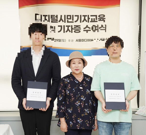 리박스쿨 손효숙 대표 프로필