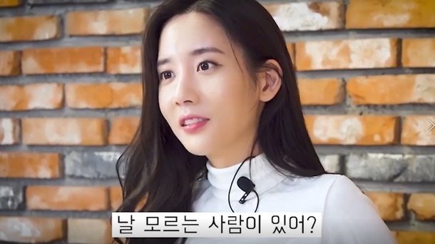 관종 대마녀 &#39;한서희&#39;