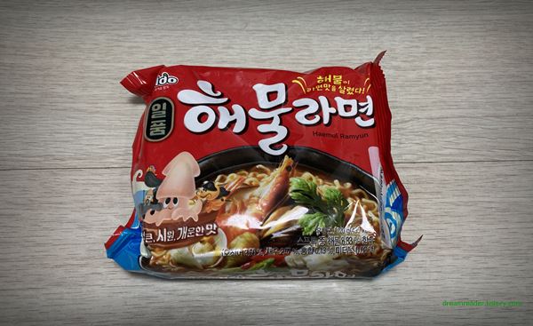 팔도 일품 해물라면 2022년 5월 포장지