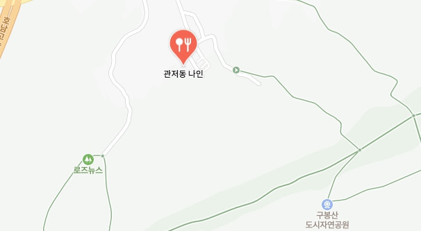 어서와한국은처음이지-와이스-한우구이-어디