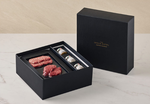 한우 오마카세 첫번째 사진