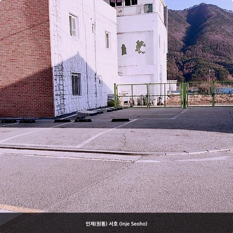 인제(원통) 서호 (Inje Seoho)_7