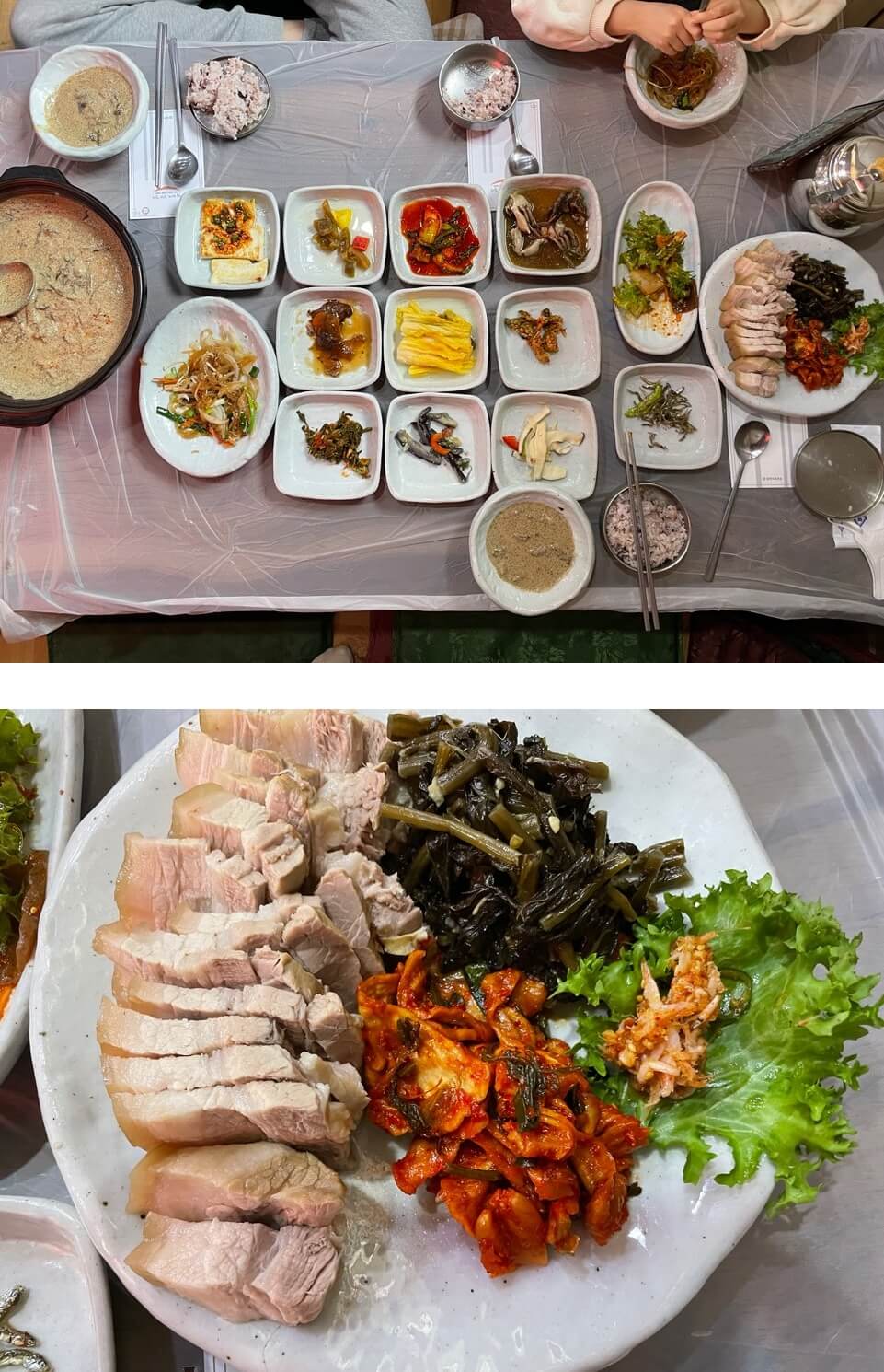 식당-길목-메인-메뉴-수육