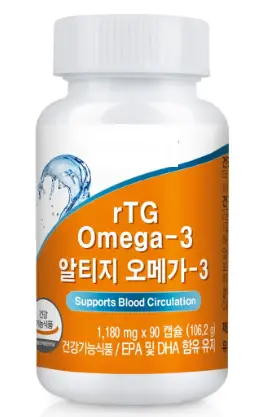 오메가3-영양제-제품