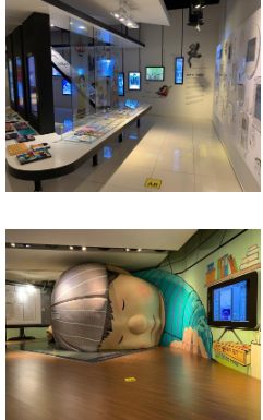 부천 실내 가볼만한곳 한국만화박물관 4층(출처-홈페이지)