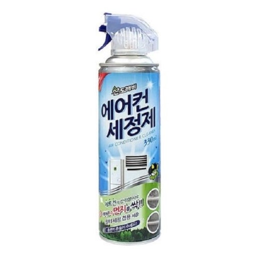 에어컨 냄새제거