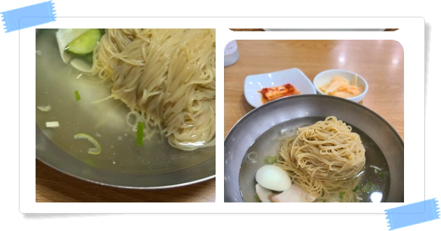 전현무계획2 강남 평양냉면 어복쟁반 불고기 후기