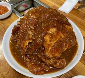 늘봄