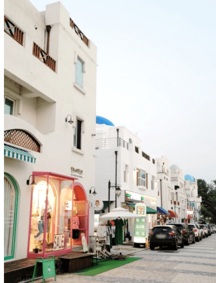 아산-지중해마을