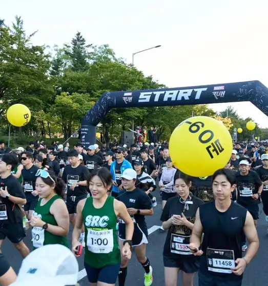 capture-20250617-144237