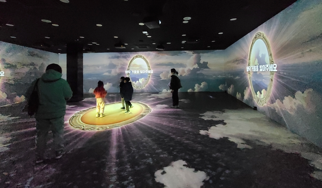 눈의 여왕 공간