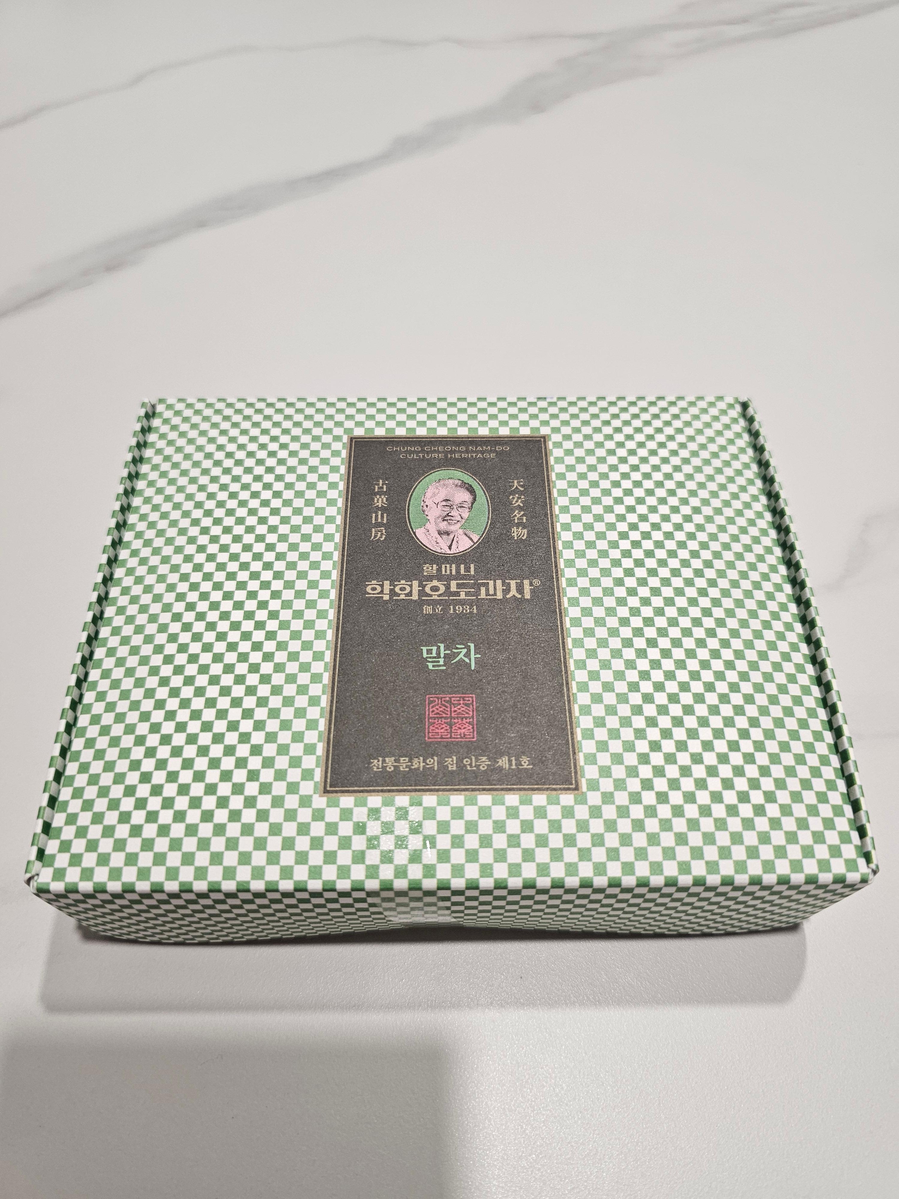 학화호도과자 말차맛 1