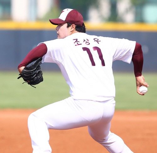 조상우 야구선수 프로필