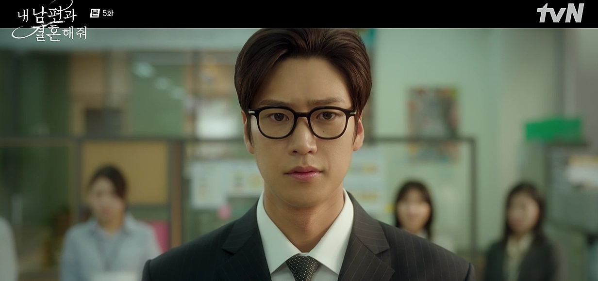 내 남편과 결혼해줘 5회