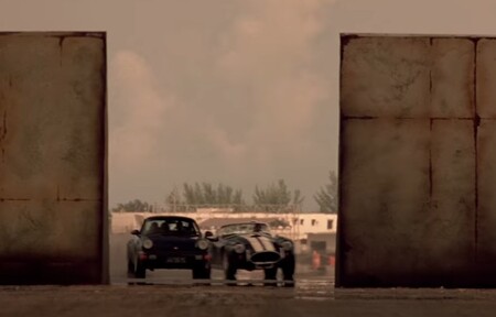 나쁜 녀석들 차량