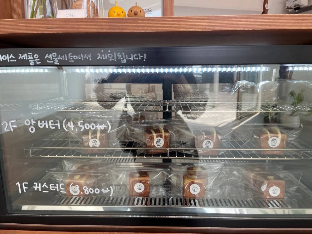 제주-마블큐브식빵-오누큐브-아이스-제품-쇼케이스