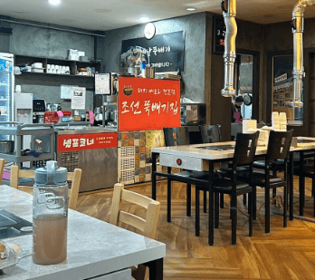 생생정보 뼈해장국 구미 맛집