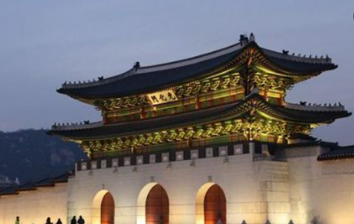 청와대 관람 신청