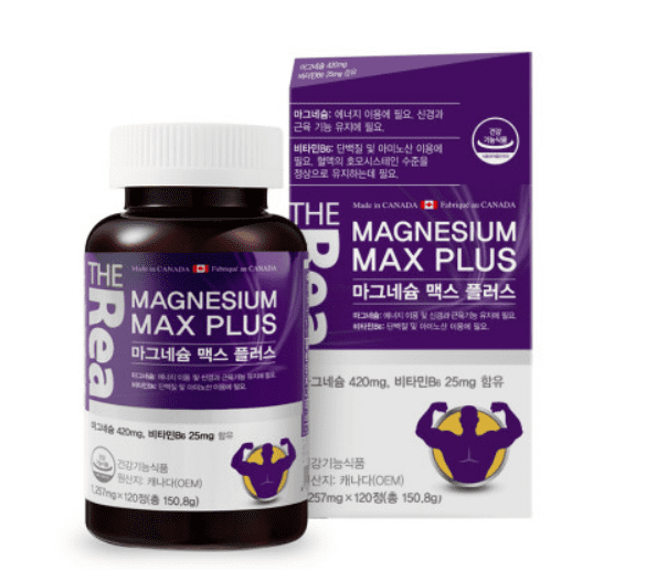 마그네슘 영양제 추천 순위 TOP 5 - 네이버, 쿠팡, 올리브영 인기 제품 비교