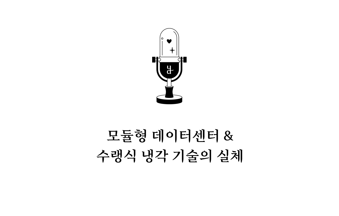 B200 GPU 성능 100% 뽑아내는 법