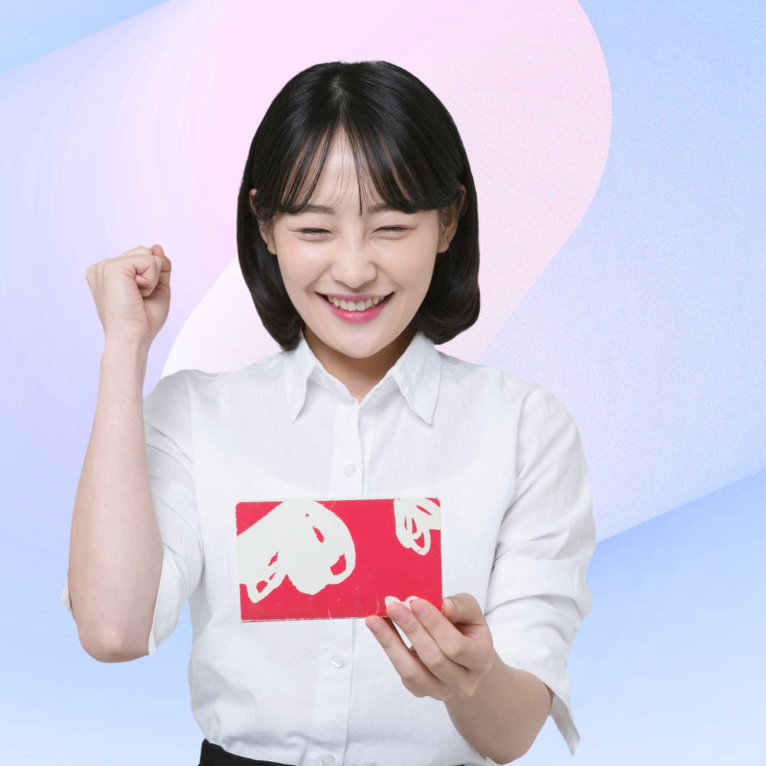 민생 회복 지원금 사용처 조회 전주 올리브영