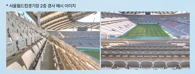 2024 임영웅 콘서트 [IM HERO - THE STADIUM] 예매하기