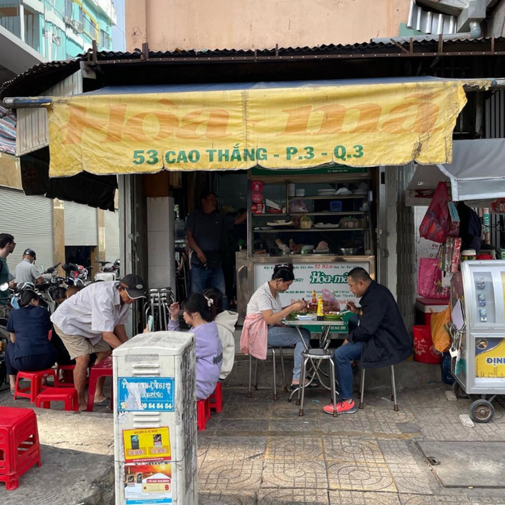 베트남 호치민 반미 맛집 호아마 01
