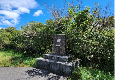 자동차로 갈 수 있는 한라산 1100고지