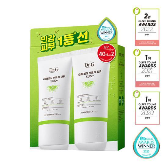 상자에 들어있는 튜브형 선크림