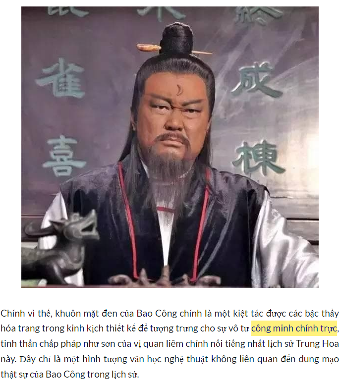"꽁 민 찐 쯕"을 인용한 기사 캡처