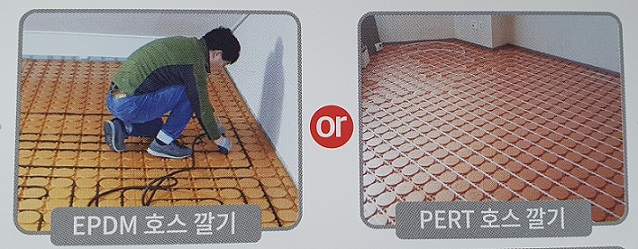 하우징페어