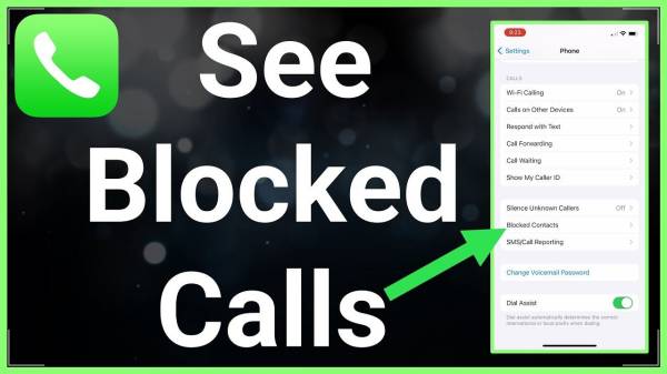 차단되었을 때, 상대방 화면에는 어떻게 보일까?