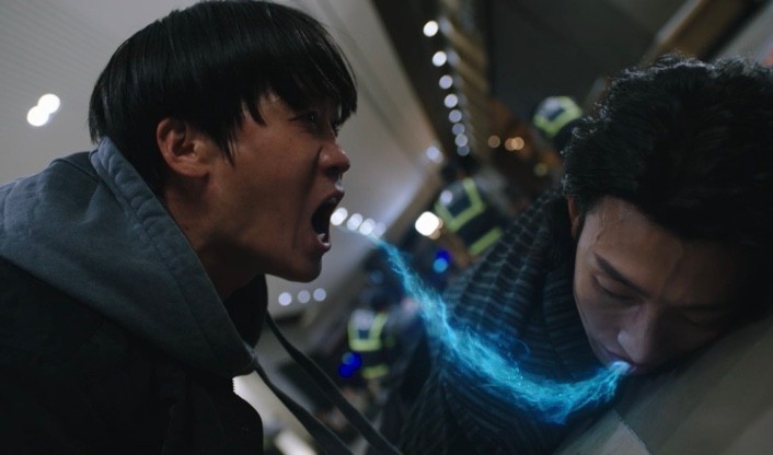 경이로운 소문2 경이로운 소문3