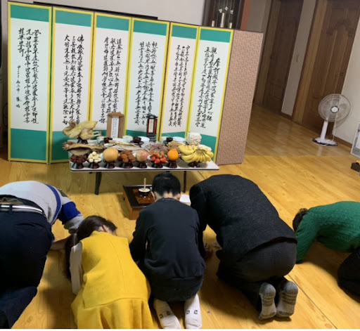차례