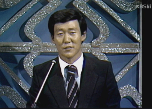 김동건 나이