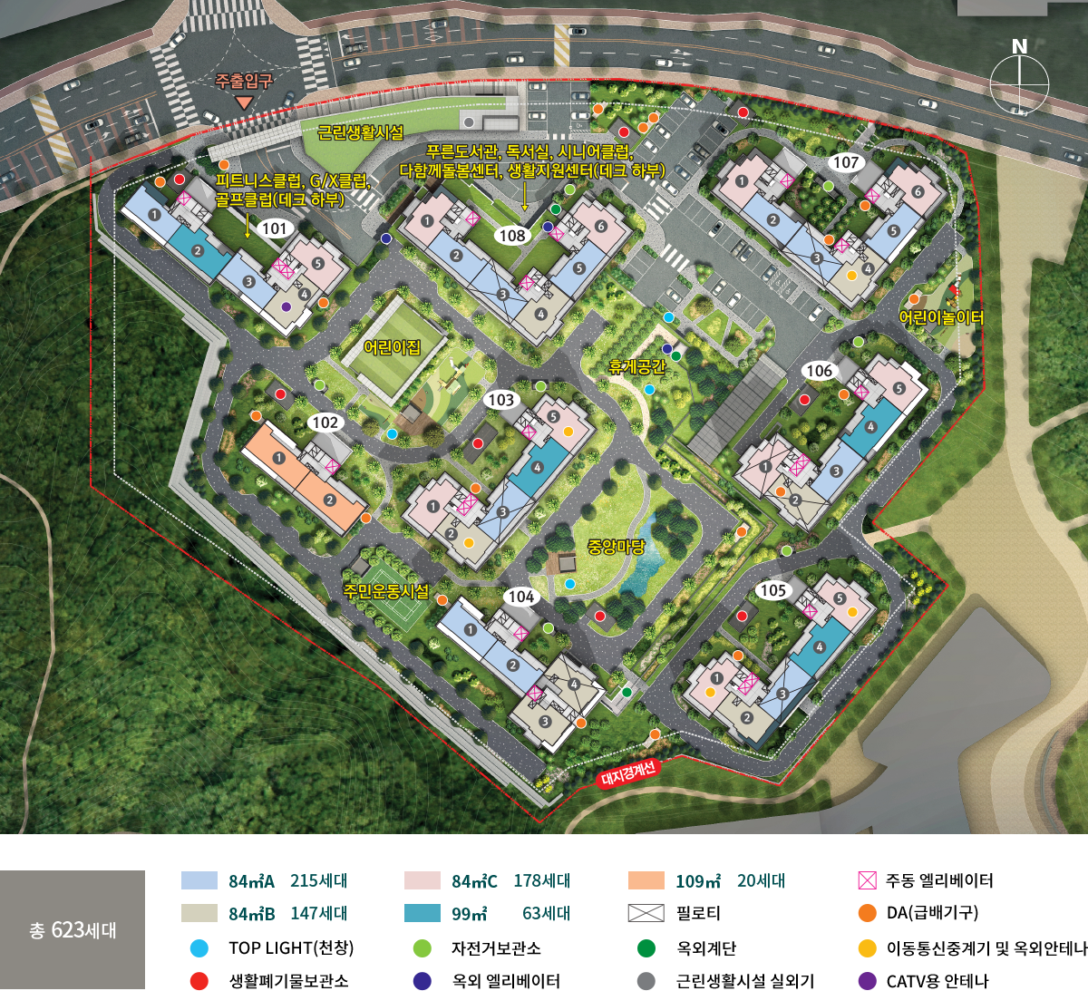 태봉공원 푸르지오 파크몬트 배치도