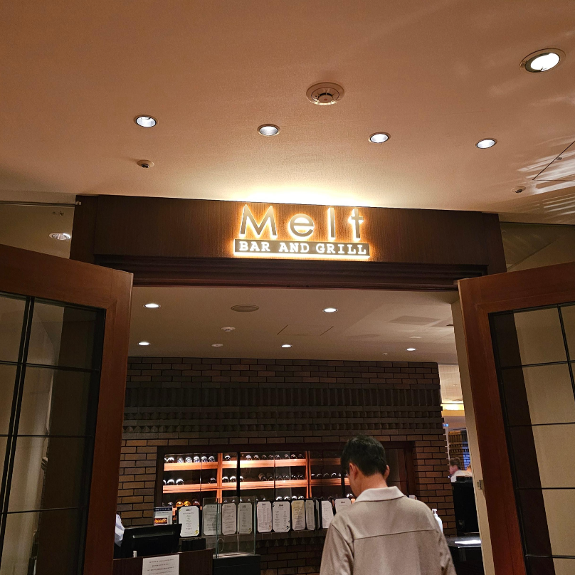 힐튼 니세코 빌리지