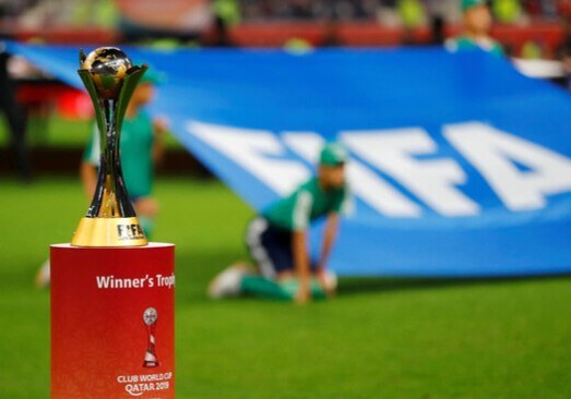 2025 FIFA 클럽 월드컵 조편성