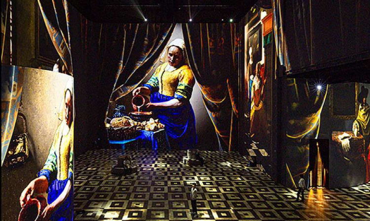 워커힐 빛의 시어터