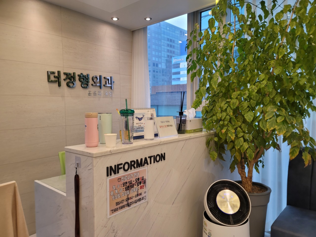 강남구 삼성2동 정형외과 유명하고 잘하는 곳 추천 TOP 5