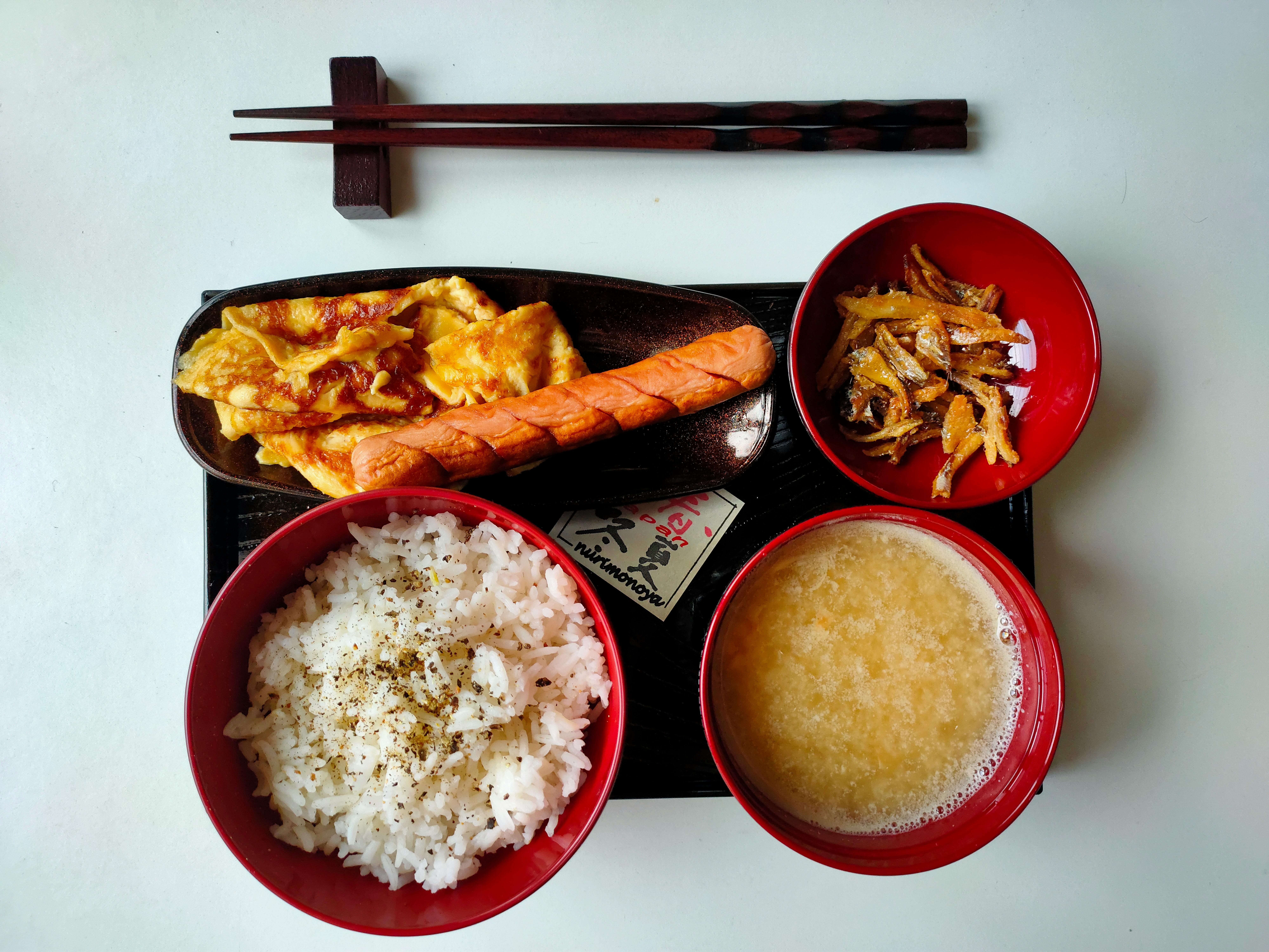 발효 식품